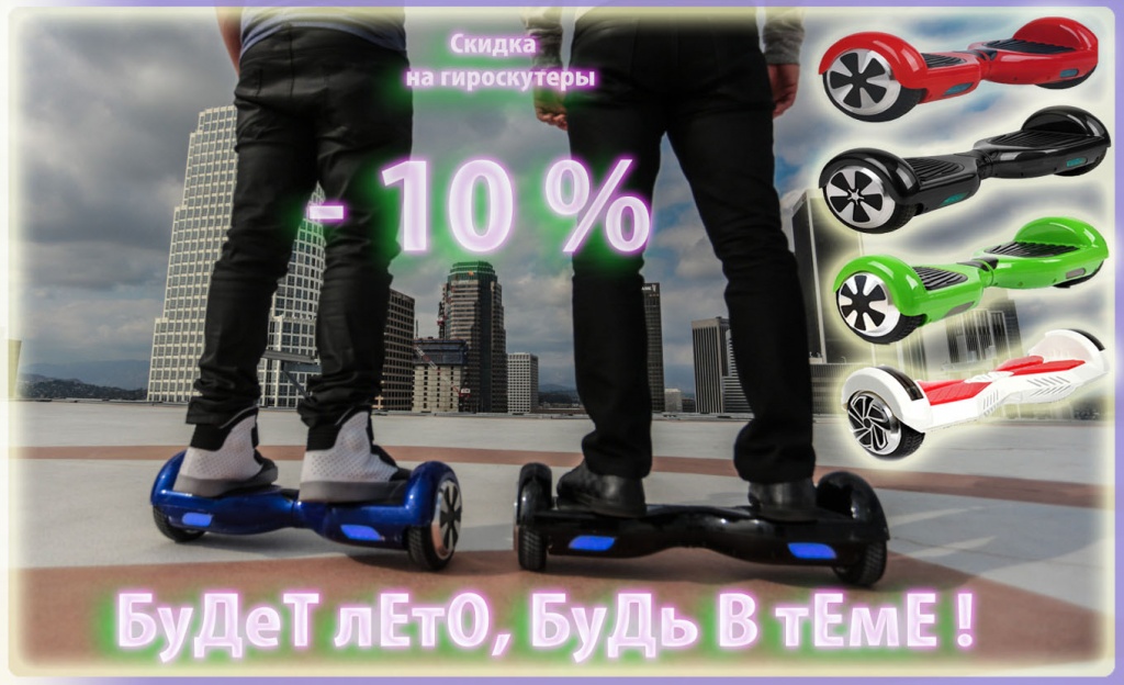 новая последняя.jpg
